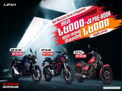 Get a discount by pre-booking for Lifan bikes